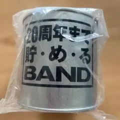 クリープハイプ　貯金箱