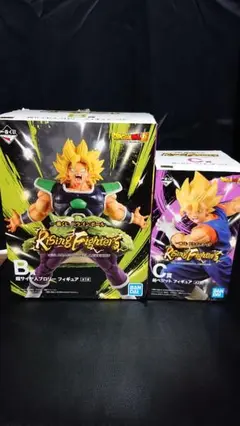 ドラゴンボール超フィギュア 一番くじ B賞C賞 ベジット ブロリー
