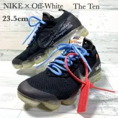 【美品】オフホワイト×NIKE THE TEN《23.5》エアヴェイパーマックス