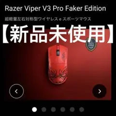 Item thumbnail for item 40847527-d3a3-4ab3-949d-a317dae21f3f