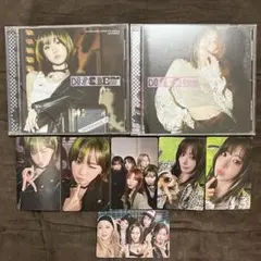 LE SSERAFIM DIFFERENT チェウォン サクラ CD