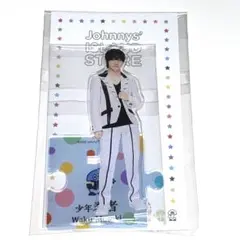 Item thumbnail for item 2f04d410-6372-45c1-8e43-0dd9de4a5d23