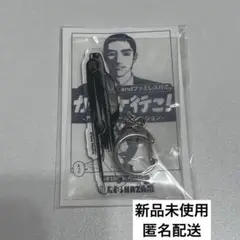 和山やま　アクリルチャーム　車　キーホルダー