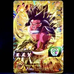 Item thumbnail for item c0ba38f2-d94e-4dc0-b0ff-5b904fe14e52