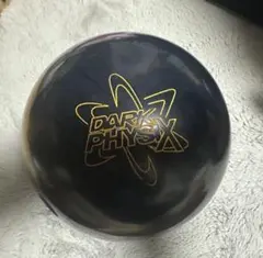 DARK PHYSIX 15P