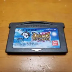 GBA　レジェンズ サインオブネクロム　ソフトのみ