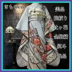 Item thumbnail for item cb2b2367-3137-441d-b613-09380e3e90b2