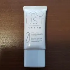 【未開封・未使用】9月到着分 プルーストクリーム30g
