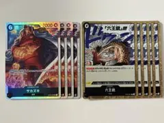 Item thumbnail for item 4650dc46-f8df-48ca-8e94-28cde094adbd