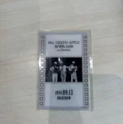 Item thumbnail for item 17ffbff6-ebf1-4121-b648-ade794f6db0e