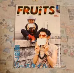 【FRUiTS】No.38 / 雑誌 フルーツ / 2000.9