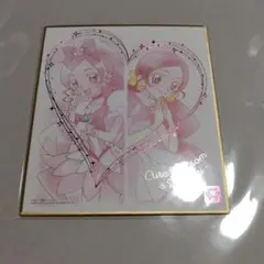 プリキュア色紙ART　３枚セット