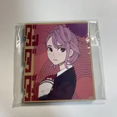 ダンダダン ウッドコースター 白鳥愛羅