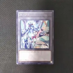 遊戯王