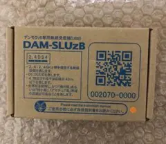 2025年最新】DAM PM500zBの人気アイテム - メルカリ
