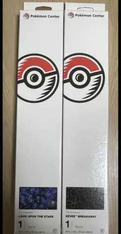 ポケモン - 新品 wcs2023 海外 プレマ プレイマット 10種 まとめ売り WCS ポケモンワールドチャンピオンシップス2023 プレイマット