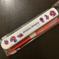 Item thumbnail for item de0a48d3-790b-4a6e-b420-085138a51882