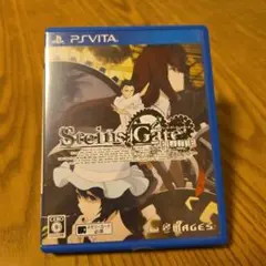 Steins;Gate Elite PS Vita