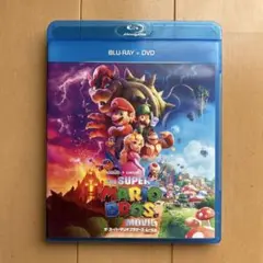 ザ・スーパーマリオブラザーズムービーBlu-ray&DVDセット