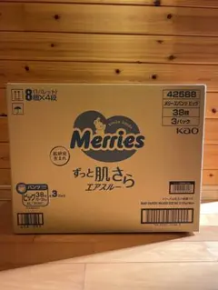 Merries エアスルー 38枚×3パック