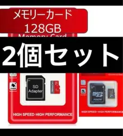 【128GB】microSDカード マイクロSD TF Switch/カメラ対応