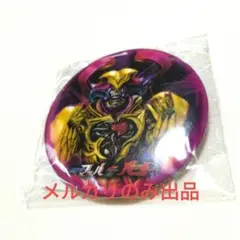 非売品　仮面ライダーハート　ロイミュード　缶バッジ　ドライブサーガ