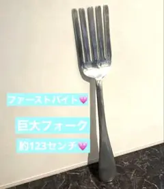 Item thumbnail for item c254d636-89dc-448b-99d5-bfadb026d1b4