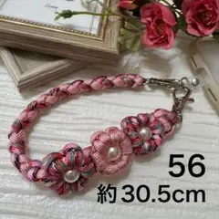 ハンドストラップ スマホストラップ 56 パラコード