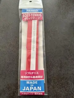 KEIKO ソフトテニス グリップテープ TSG20-RD