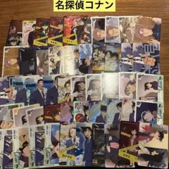 【t67】名探偵コナン　カード116枚