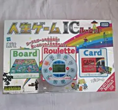 人生ゲーム　ICルーレット　タカラトミー