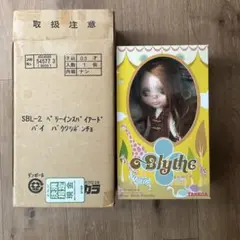 2025年最新】パウワウポンチョの人気アイテム - メルカリ