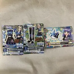 アイカツカード ダンシングナイト