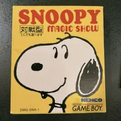 SNOOPY MAGIC SHOW ゲームボーイ