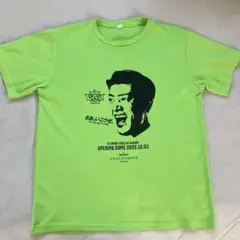 B.LEAGUE 開幕戦 Tシャツ 蛍光グリーン