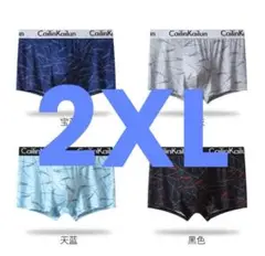 Item thumbnail for item 1031a8d5-6f7b-4aee-b243-1818f9ca4967