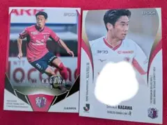 セレッソ大阪　香川真司 　Epoch　25枚限定　直筆サインカード　01番