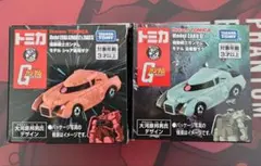 ドリームトミカ 機動戦士ガンダムモデル シャア専用ザク＆量産型ザク