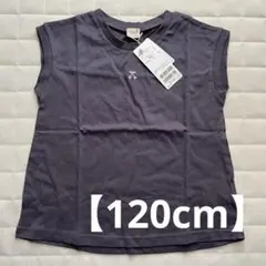 プティマイン　ノースリーブ【120cm】紺　ネイビー