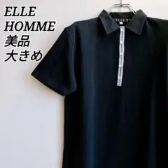 美品✨ エルオム ポロシャツ 紐ボタン ストライプ 大きめ 半袖 黒 ブラック