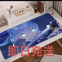 【新品】【即日発送】星街すいせい プレイマット マウスパッド
