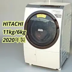 2025年最新】bd-sx110elの人気アイテム - メルカリ