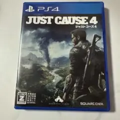 PS4 ジャストコーズ4