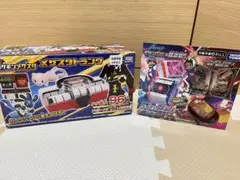 メザスタトランク ダイマックスバンドプラス