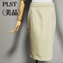 Item thumbnail for item 72f55791-c7bb-4115-baae-c0dba6aa292f