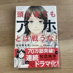 Item thumbnail for item 33801950-d8ad-4a35-94f1-9b6b57e39922