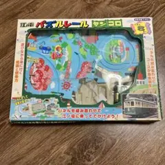 Item thumbnail for item 6cf17a59-6bd8-4bcd-8fe3-c6efe1eff739