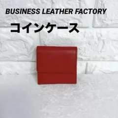 Item thumbnail for item 75d8581a-d4f9-4eae-aea5-332b20799a75