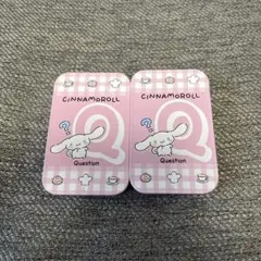 【すらいどきゃん】 シナモロール×2 サンリオキャラクターズ