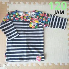 中古　JAM　120 ボートネック　5分袖　110 ボーダー